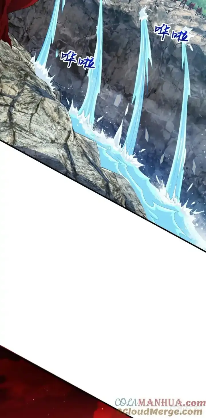 漫画《大王饶命》880 青空的蛰伏（元旦快乐）第4张图