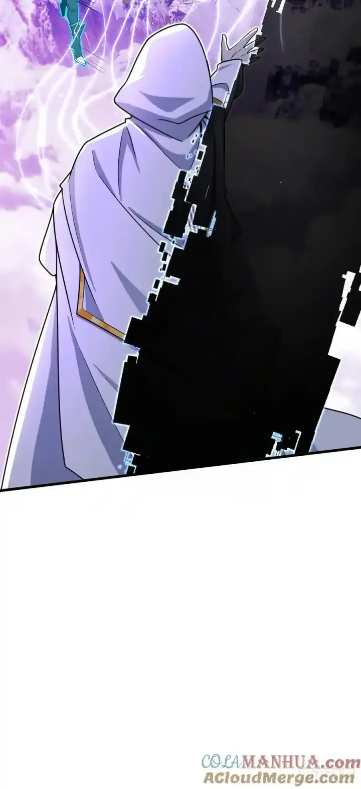 漫画《大王饶命》881 各部门加紧集训第7张图