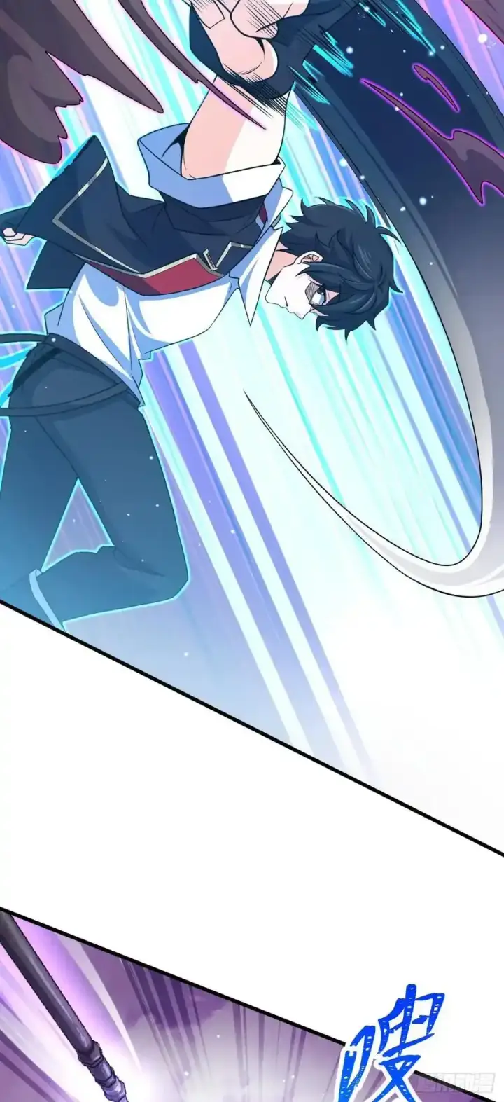 漫画《大王饶命》881 各部门加紧集训第9张图