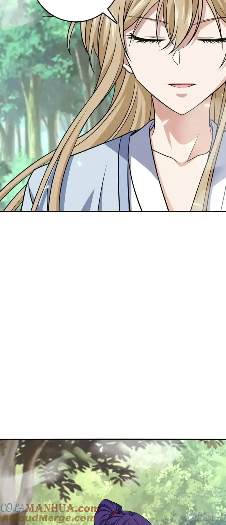 《大王饶命》870 泪决的无心插柳图7