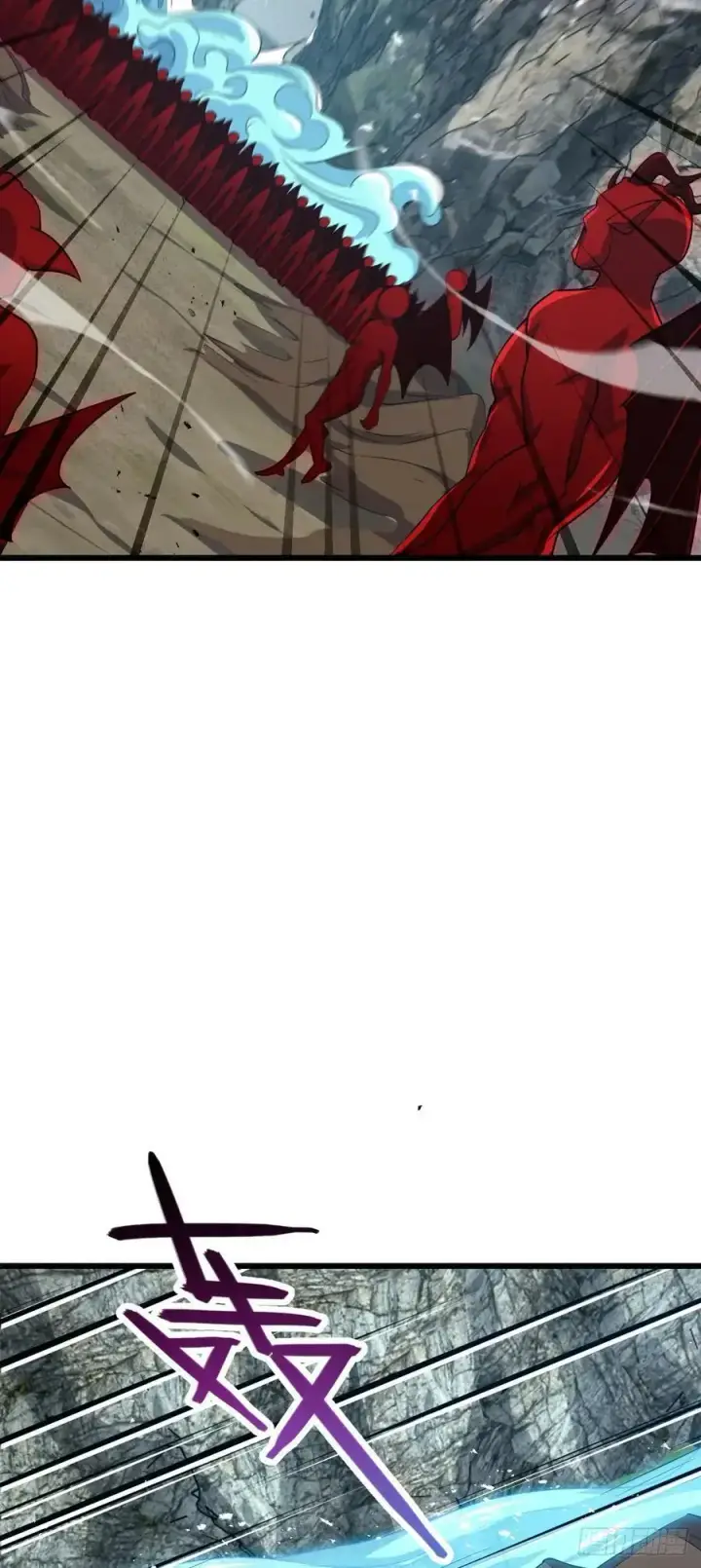 漫画《大王饶命》875 刺杀第18张图