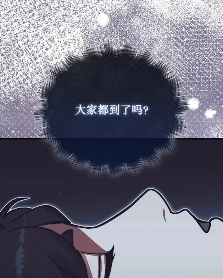 《第31枚棋子打翻棋盘》1.梦图127