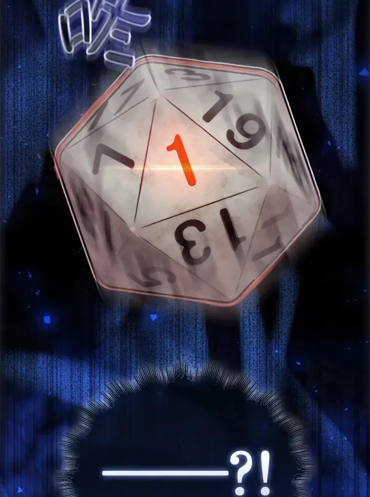 《第31枚棋子打翻棋盘》1.梦图173