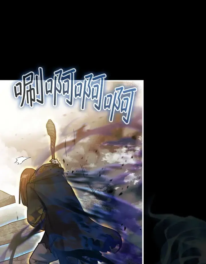 《第31枚棋子打翻棋盘》1.梦图176