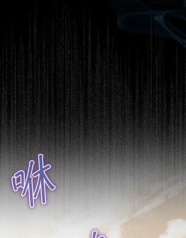 《第31枚棋子打翻棋盘》1.梦图178