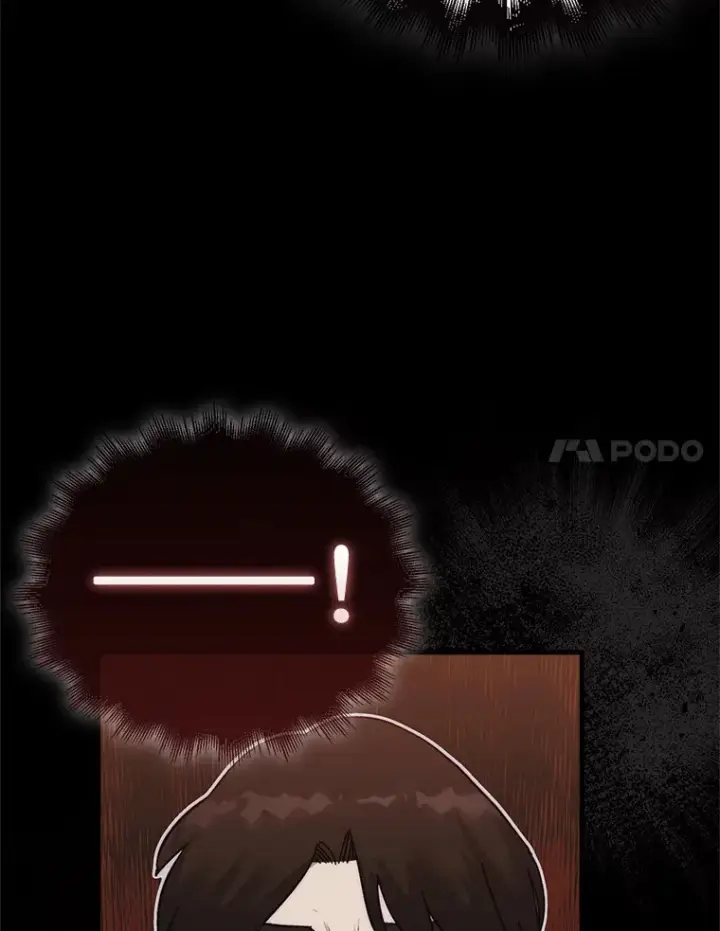 漫画《第31枚棋子打翻棋盘》3.影子召唤师第124张图