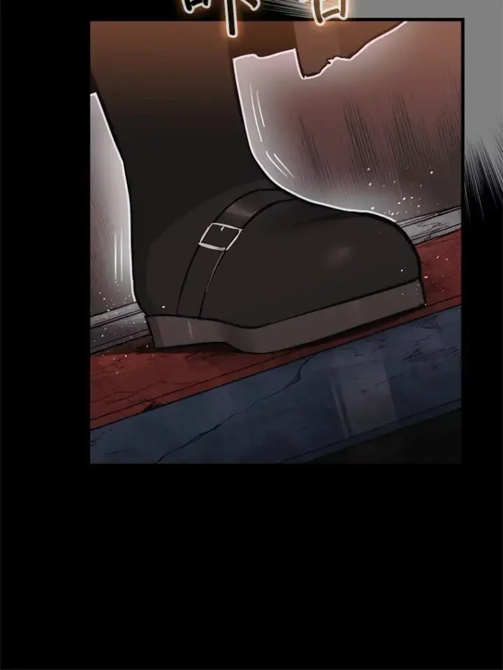漫画《第31枚棋子打翻棋盘》3.影子召唤师第139张图
