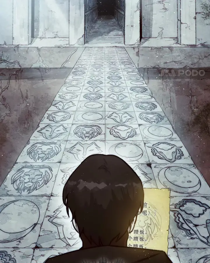 漫画《第31枚棋子打翻棋盘》3.影子召唤师第68张图