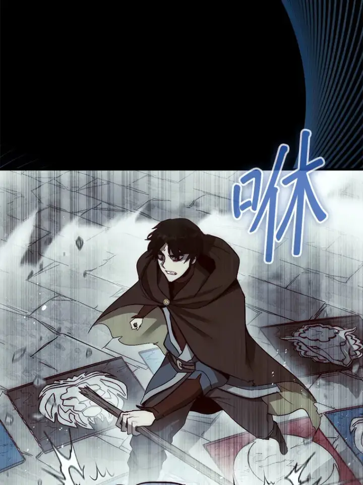 《第31枚棋子打翻棋盘》4.月之遗迹图111