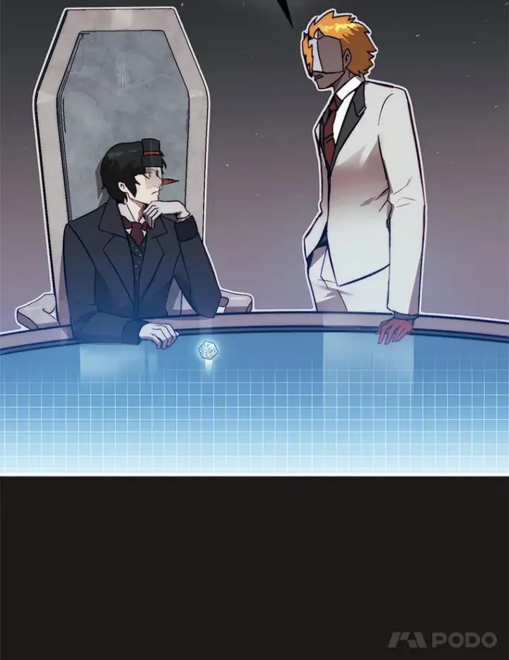 《第31枚棋子打翻棋盘》4.月之遗迹图149