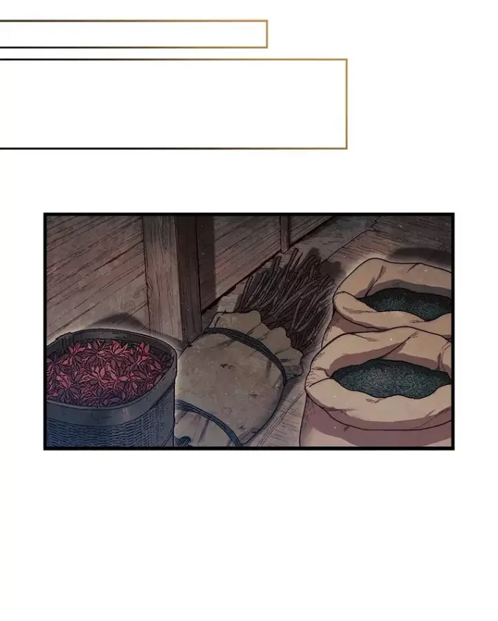 《第31枚棋子打翻棋盘》6.被抛弃的巨怪图102