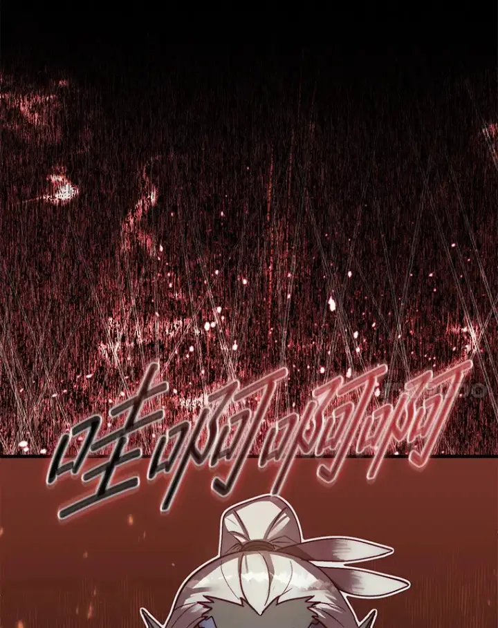 漫画《第31枚棋子打翻棋盘》8.进入岩牙部落第130张图