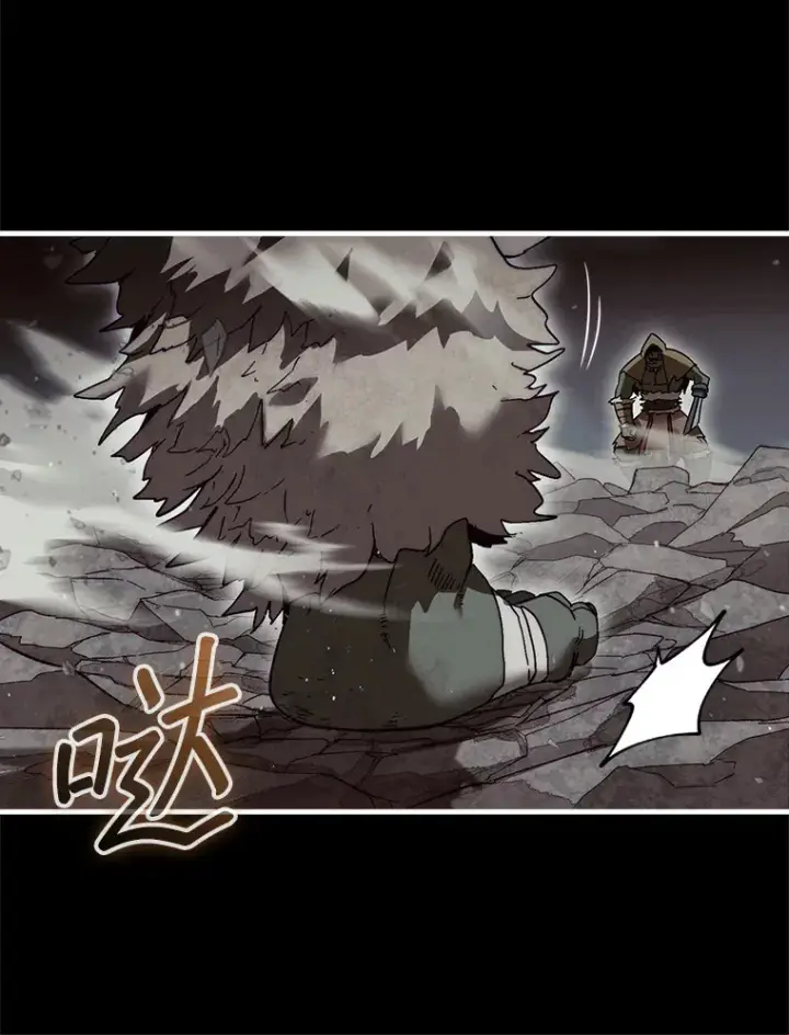 《第31枚棋子打翻棋盘》10.兄弟大战图116