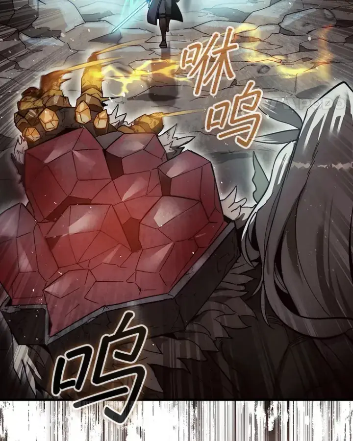 《第31枚棋子打翻棋盘》10.兄弟大战图146