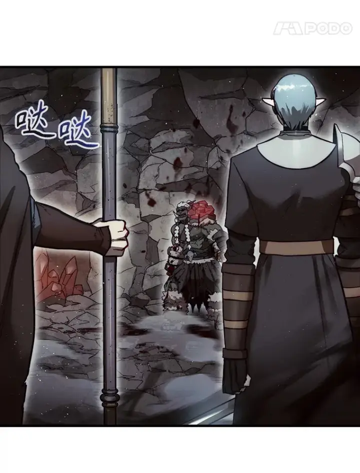 《第31枚棋子打翻棋盘》10.兄弟大战图153