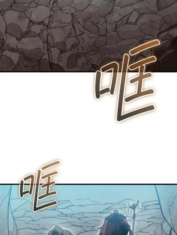 《第31枚棋子打翻棋盘》10.兄弟大战图35