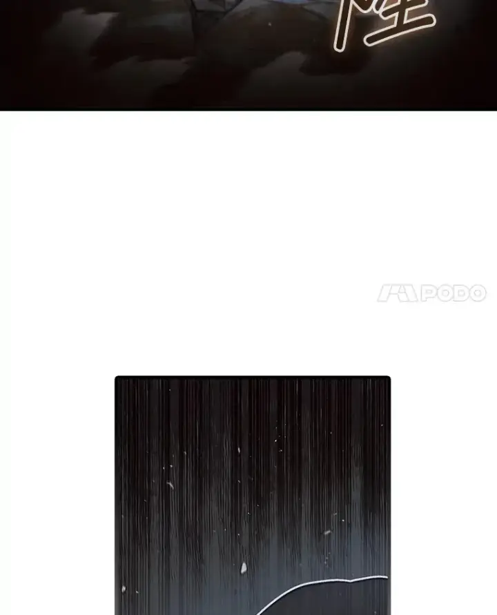 《第31枚棋子打翻棋盘》11.出现变数图110
