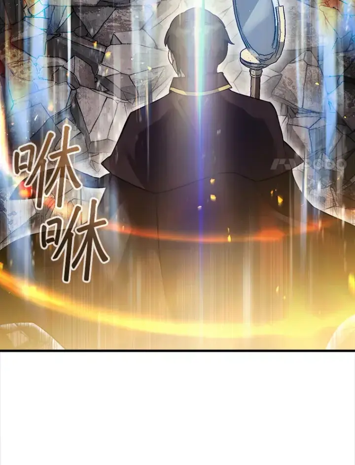 《第31枚棋子打翻棋盘》12.打败贾迈德图125