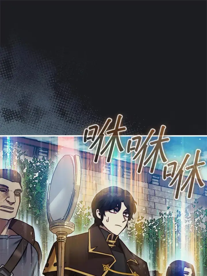 《第31枚棋子打翻棋盘》12.打败贾迈德图128