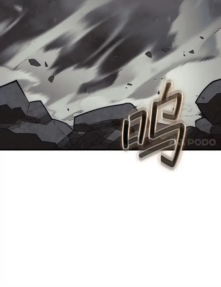 《第31枚棋子打翻棋盘》12.打败贾迈德图37
