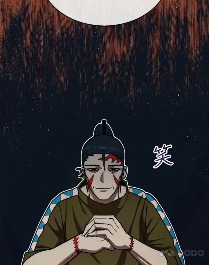 《第31枚棋子打翻棋盘》16.开始第三个冒险图73