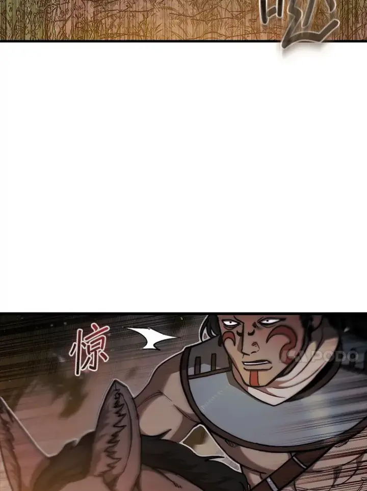 《第31枚棋子打翻棋盘》17.诺维拉运输护卫图102