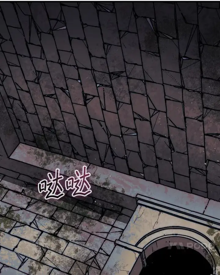 《第31枚棋子打翻棋盘》19.克制的殿堂图128