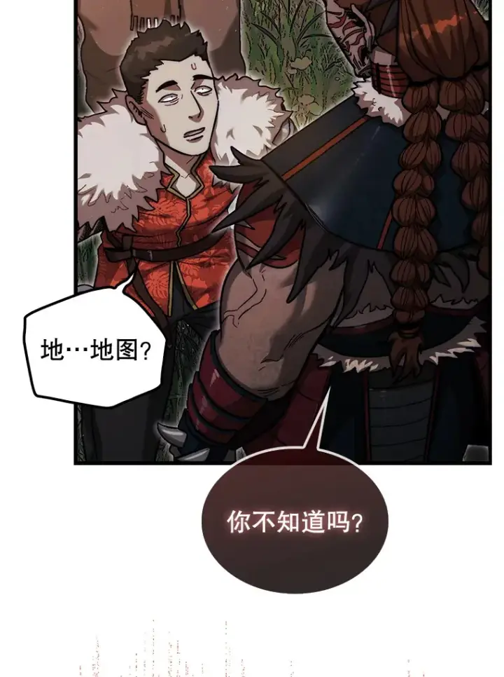 《第31枚棋子打翻棋盘》19.克制的殿堂图21