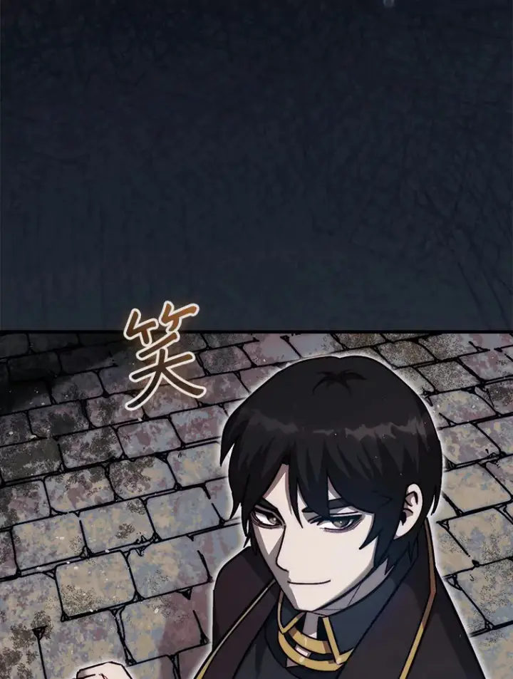 《第31枚棋子打翻棋盘》19.克制的殿堂图97