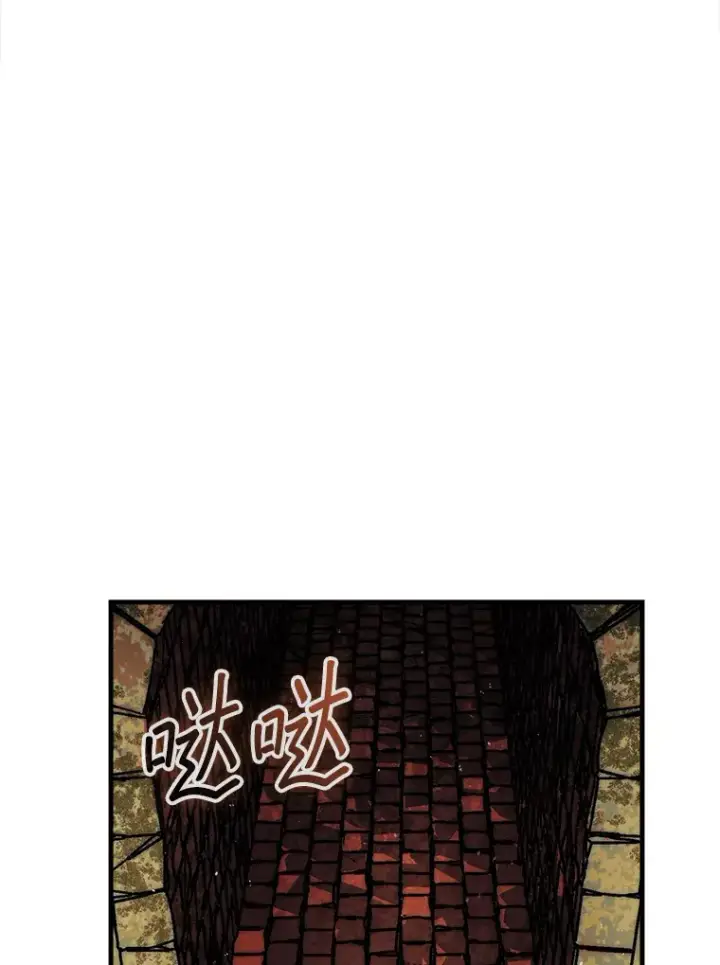 《第31枚棋子打翻棋盘》20.突破重重关卡图129