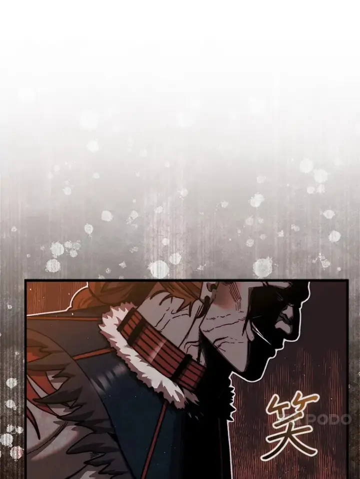 《第31枚棋子打翻棋盘》20.突破重重关卡图75