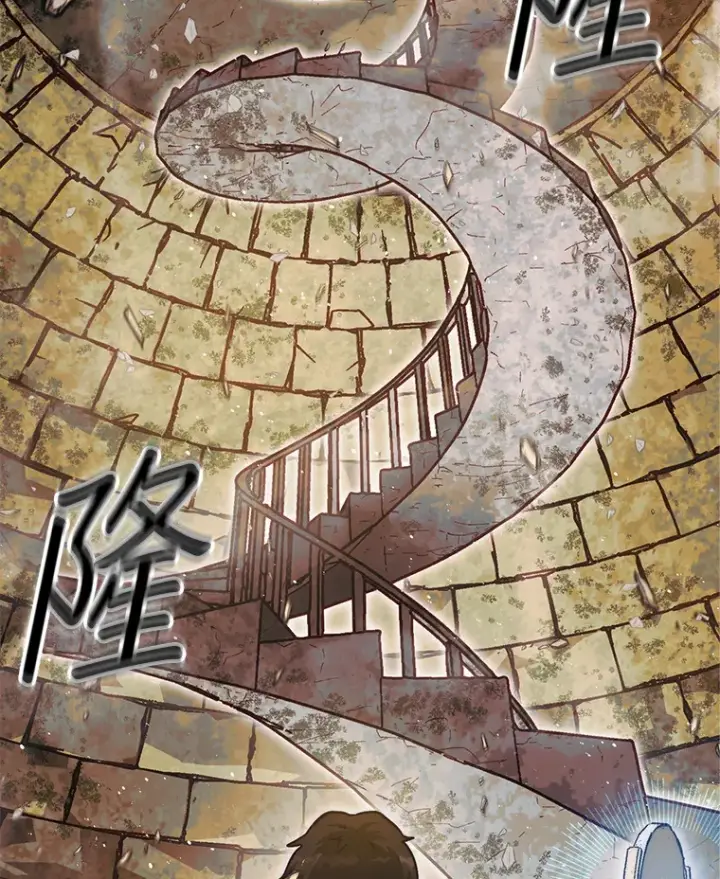 《第31枚棋子打翻棋盘》21.通过克制的殿堂图99