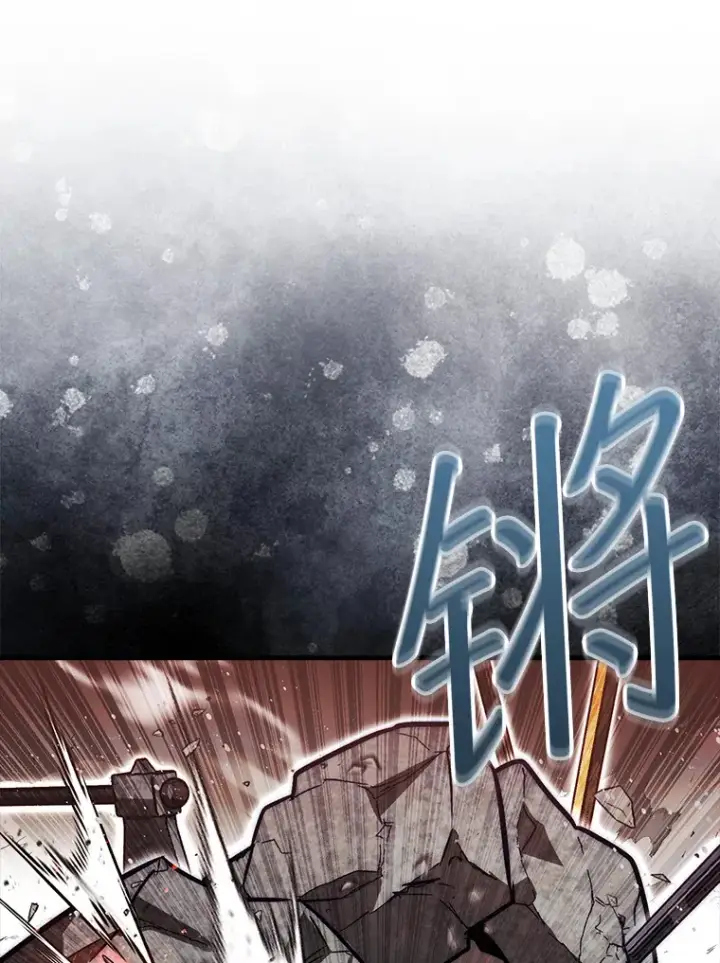 《第31枚棋子打翻棋盘》23.击败博尔戈图122
