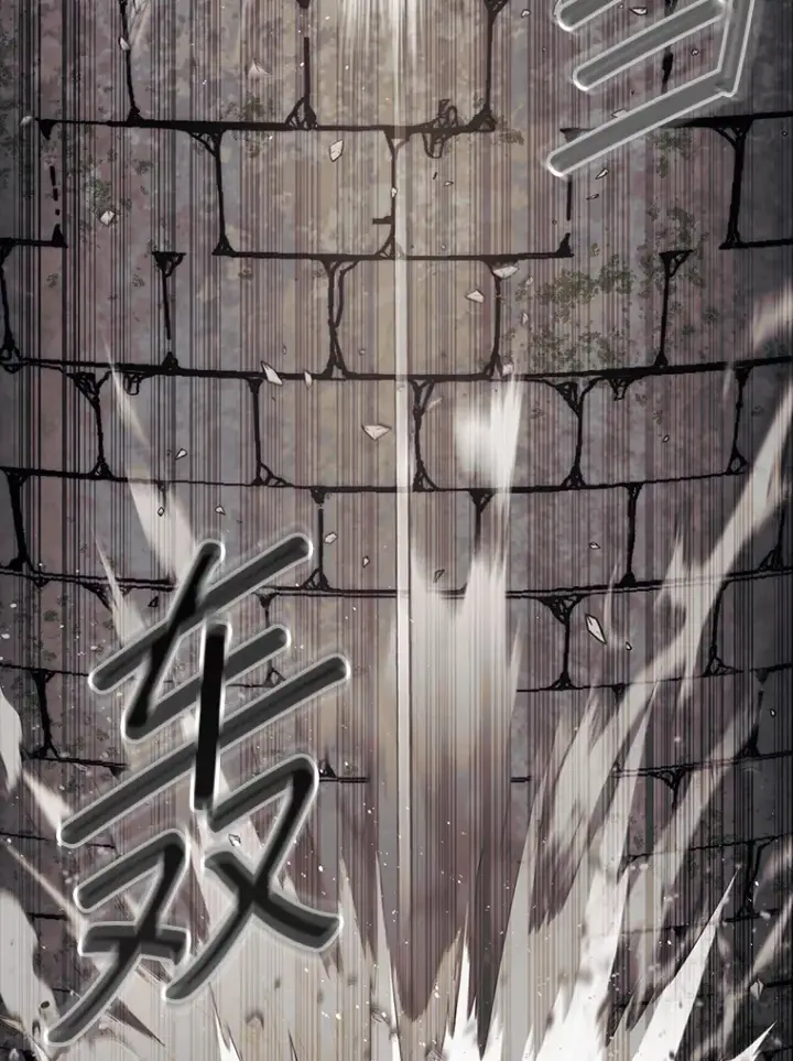 《第31枚棋子打翻棋盘》23.击败博尔戈图45
