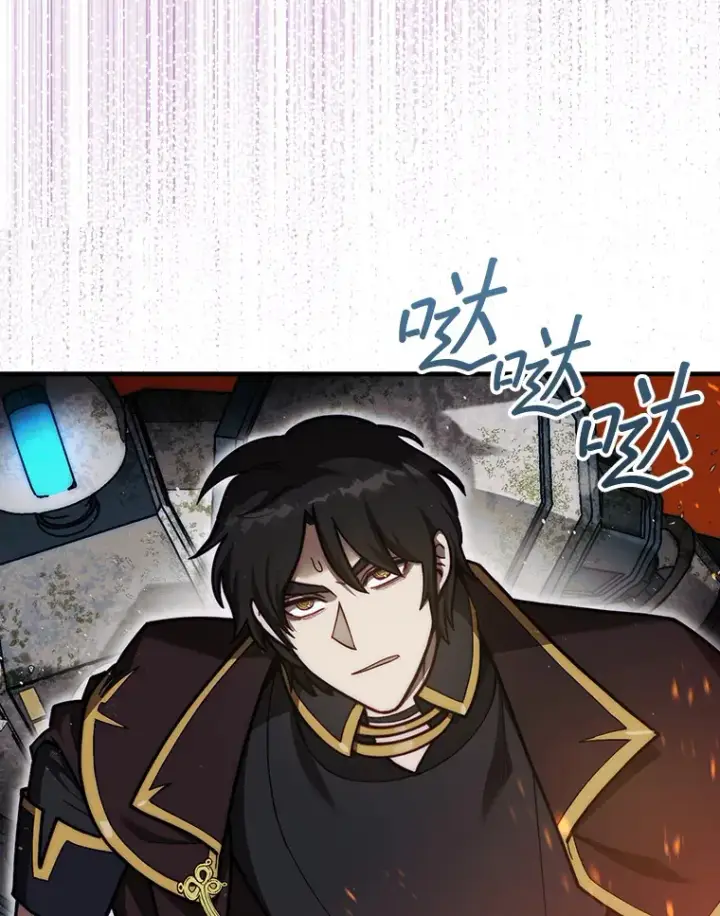 《第31枚棋子打翻棋盘》29.勇闯研究基地图145