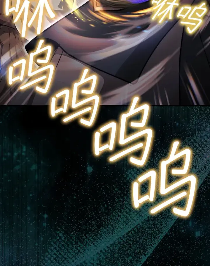 《第31枚棋子打翻棋盘》33.捕获7种精灵图123