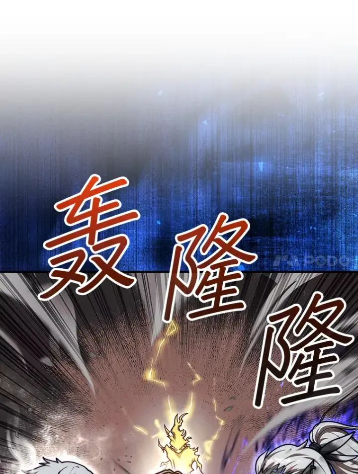 《第31枚棋子打翻棋盘》33.捕获7种精灵图39