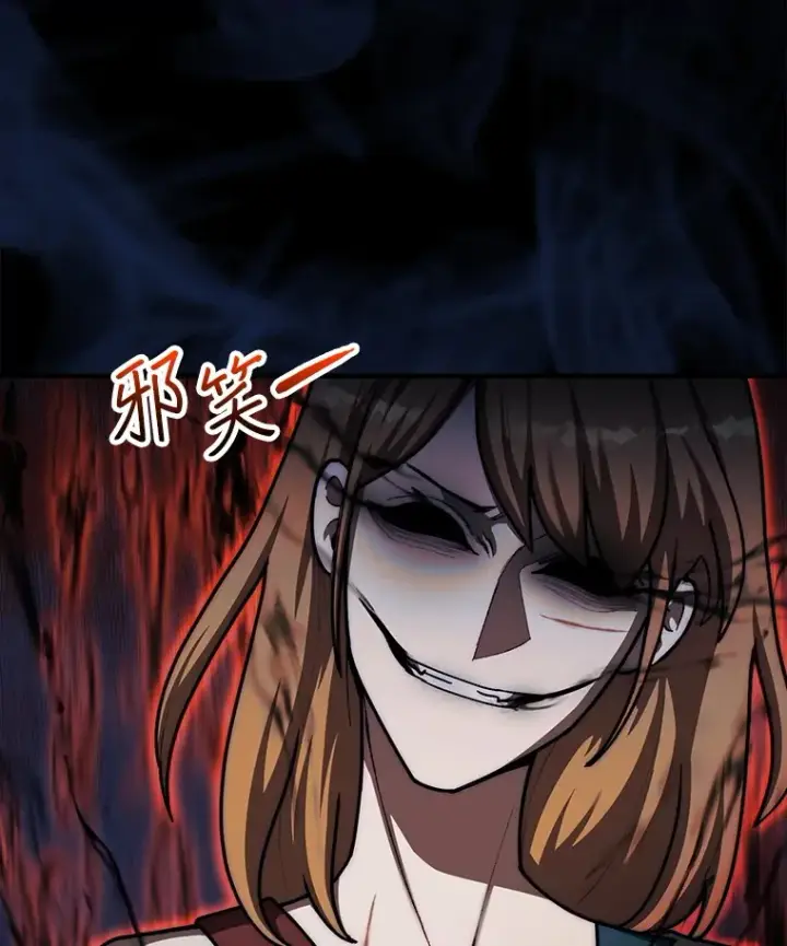 《第31枚棋子打翻棋盘》34.假装被骗图102