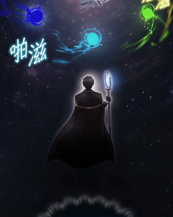 《第31枚棋子打翻棋盘》35.旷世图105