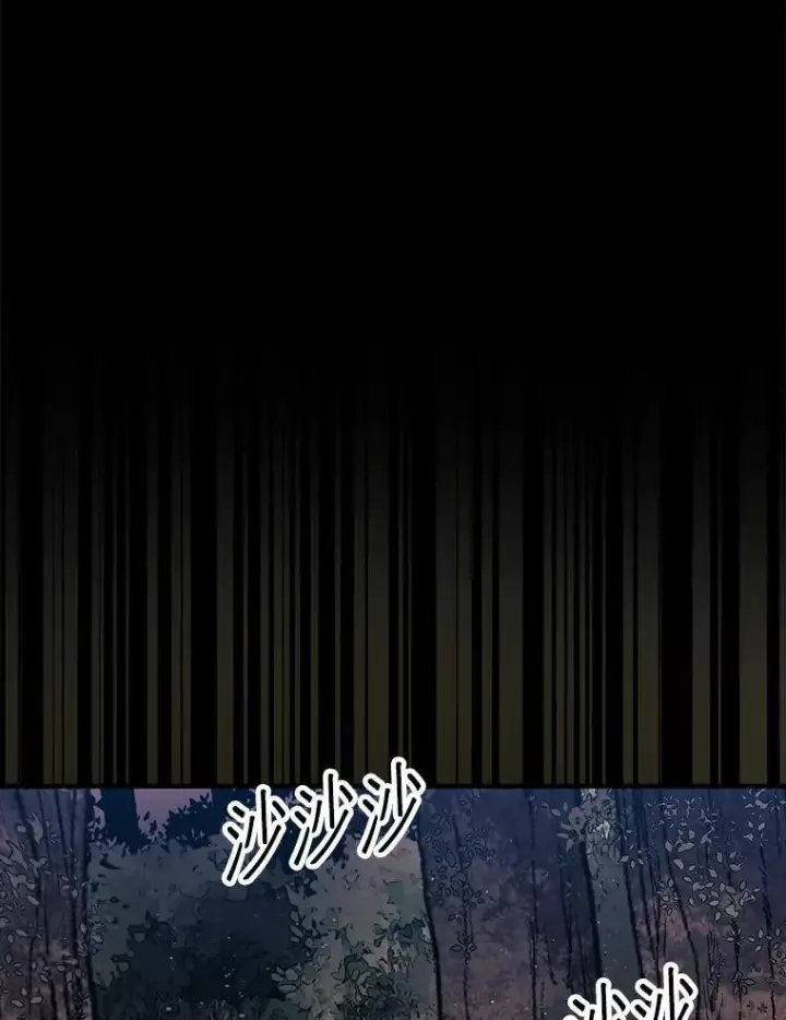 《第31枚棋子打翻棋盘》43.死灵体图93