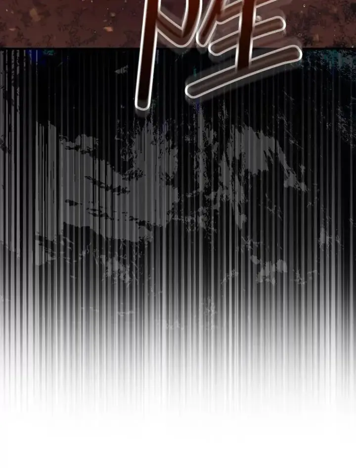 《第31枚棋子打翻棋盘》45.死灵体卡伦图36