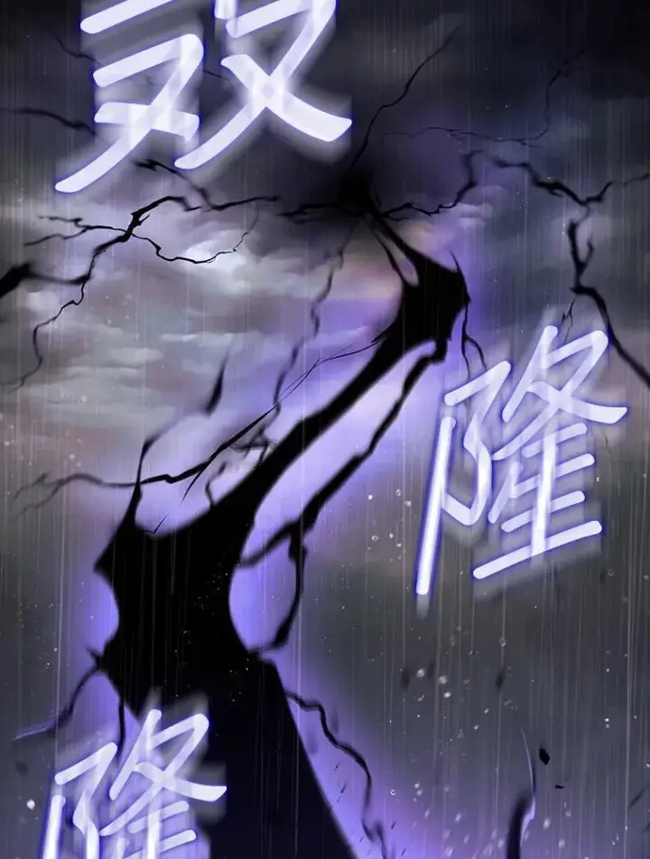《第31枚棋子打翻棋盘》46.双胞胎骑士图198
