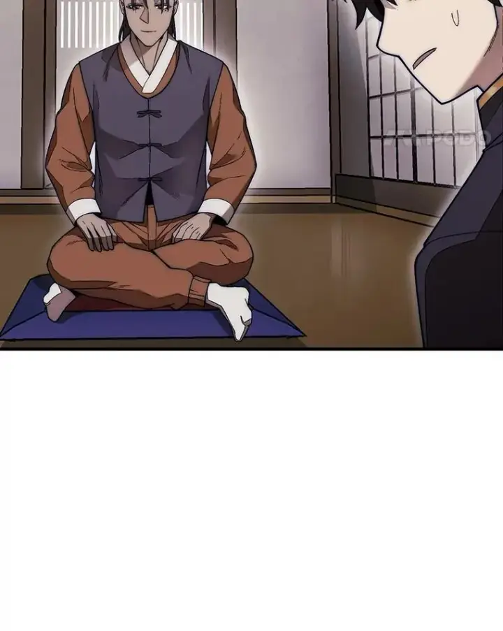 《第31枚棋子打翻棋盘》48.找到查欧图28