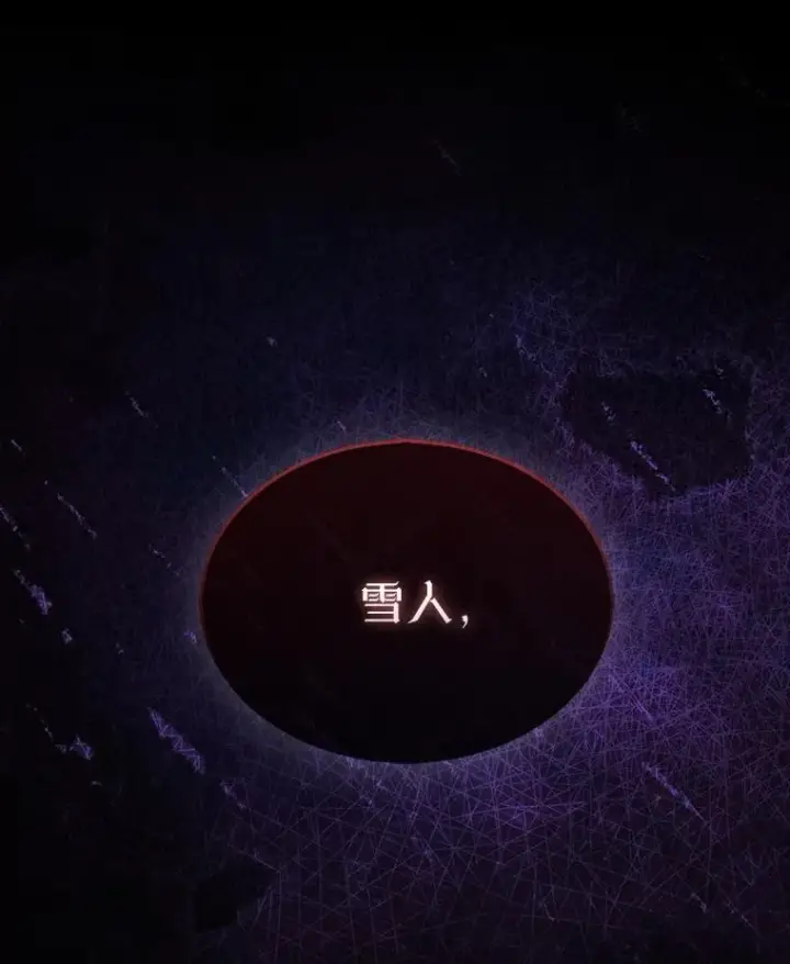 《第31枚棋子打翻棋盘》50.库帕图110