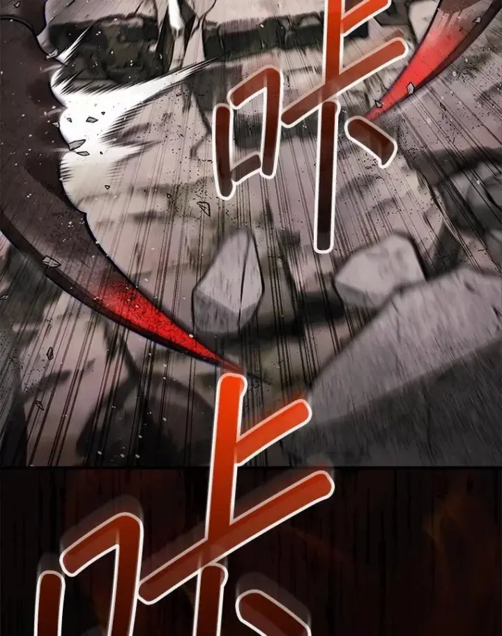 《第31枚棋子打翻棋盘》51.难抓的蜘蛛图127