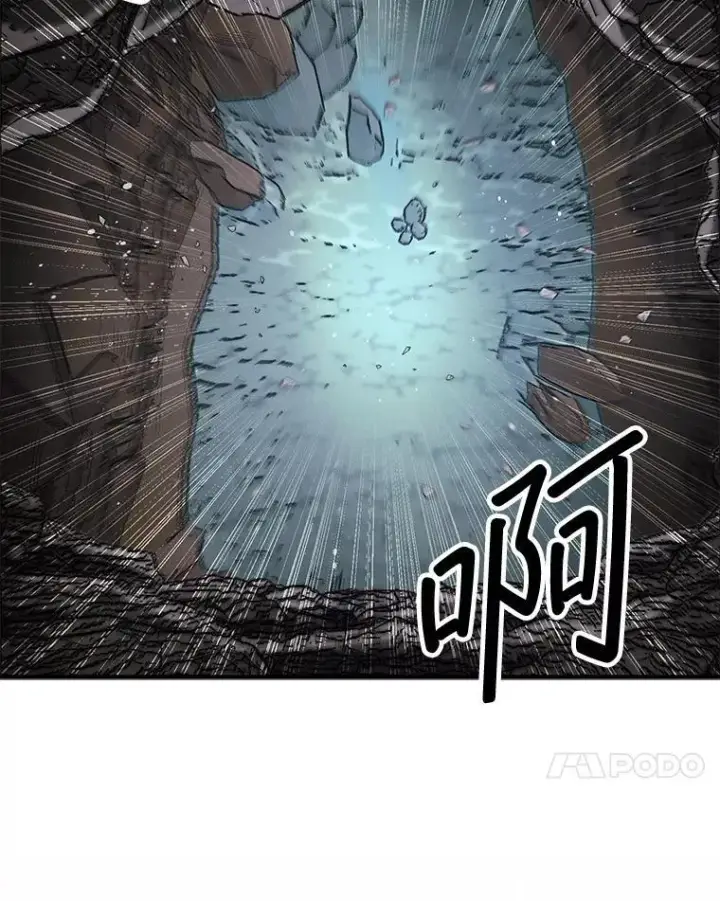 《第31枚棋子打翻棋盘》52.找到巢穴图30