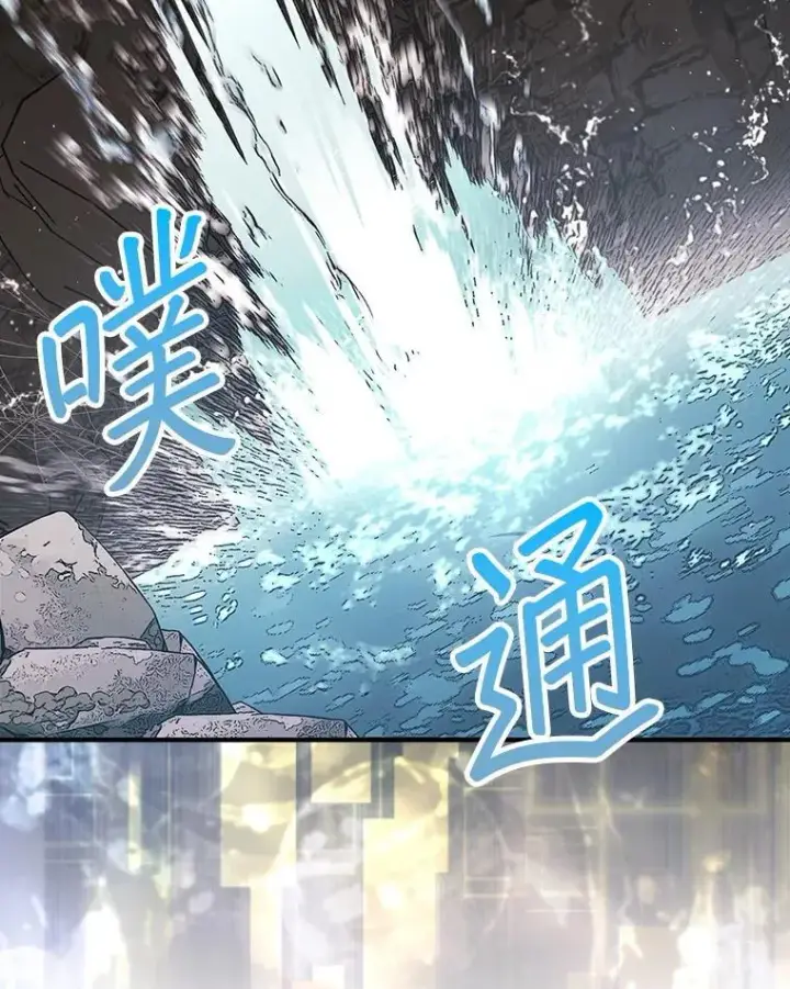 《第31枚棋子打翻棋盘》52.找到巢穴图35