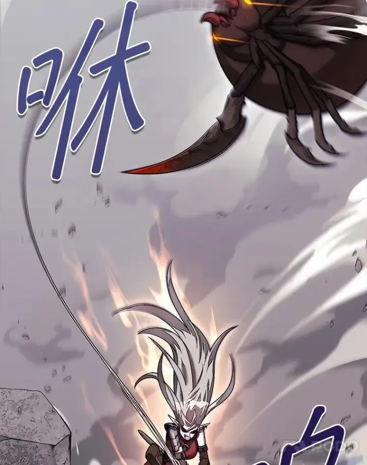 《第31枚棋子打翻棋盘》52.找到巢穴图94