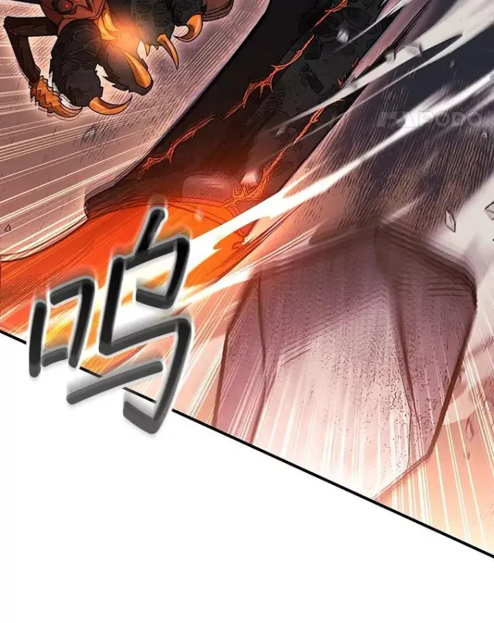 《第31枚棋子打翻棋盘》53.甜美的梦境图32