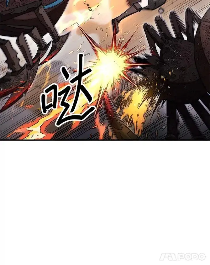 《第31枚棋子打翻棋盘》53.甜美的梦境图39